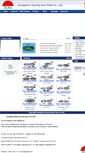 Mobile Screenshot of huiyingautoparts.com